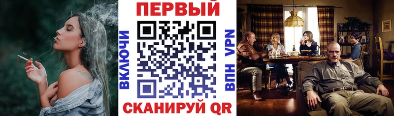 дарк нет состав  Беломорск  блэк спрут ONION  Amphetamine 98%  где найти наркотики 