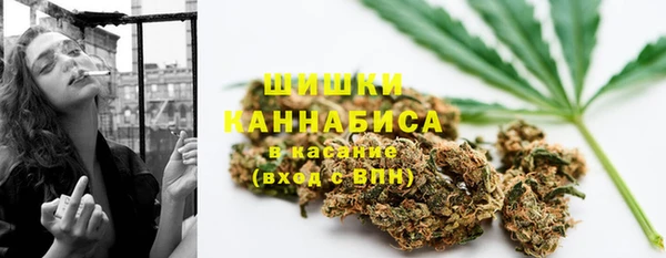 марки lsd Белоозёрский