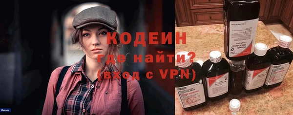 apvp Беломорск