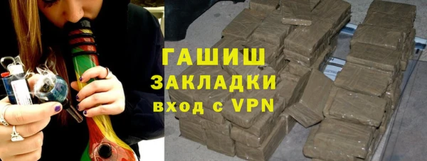 a pvp Богородицк