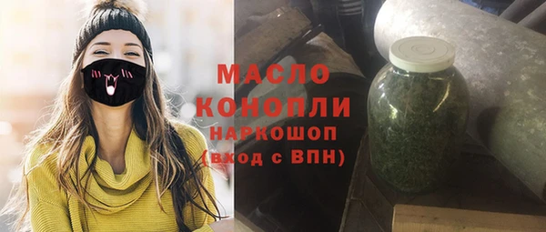 герыч Зеленодольск