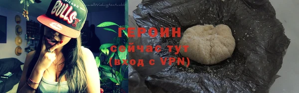 марки lsd Белоозёрский