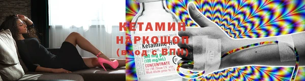 a pvp Богородицк