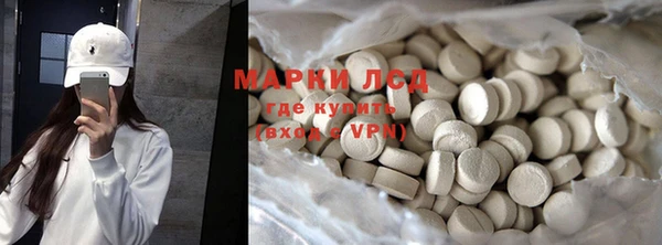 apvp Беломорск