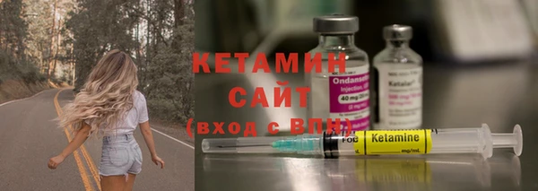a pvp Богородицк