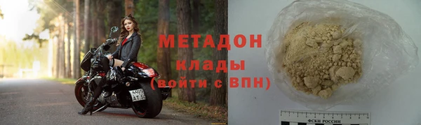 прущие крисы Зерноград