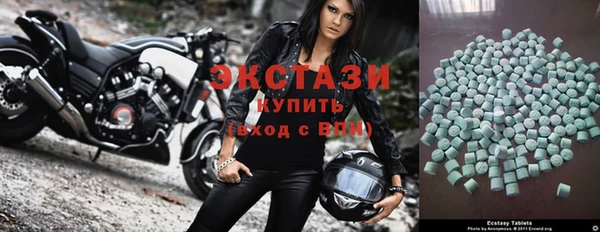 a pvp Богородицк