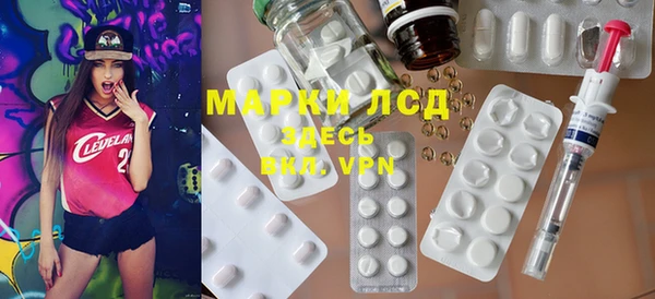 a pvp Богородицк