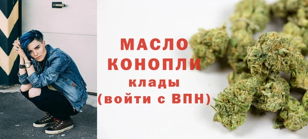 apvp Беломорск