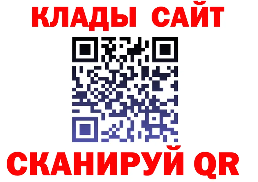 APVP СК зеркало площадка кракен Беломорск